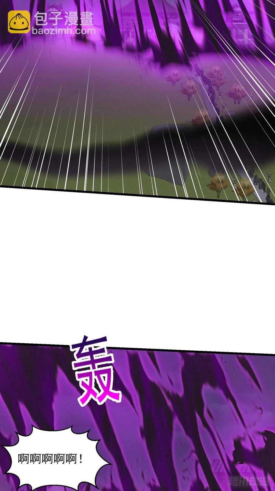 第163话 医宗毁灭！！-第163话