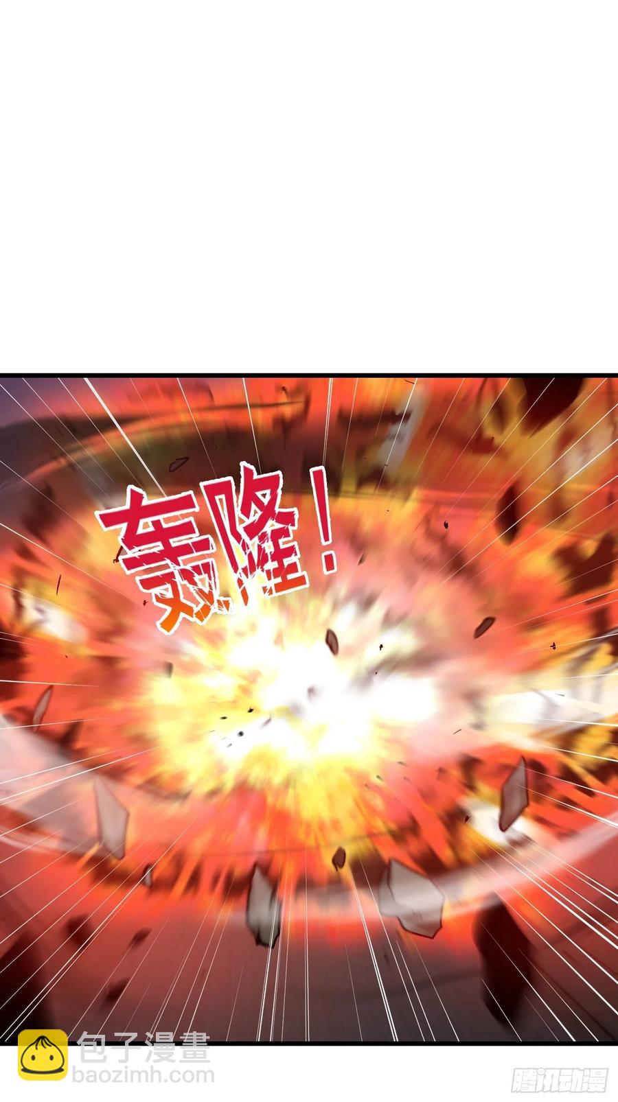 第163话 医宗毁灭！！-第163话