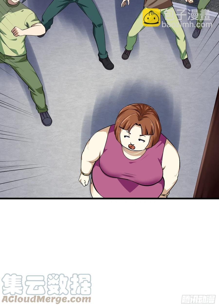第163话 医宗毁灭！！-第163话