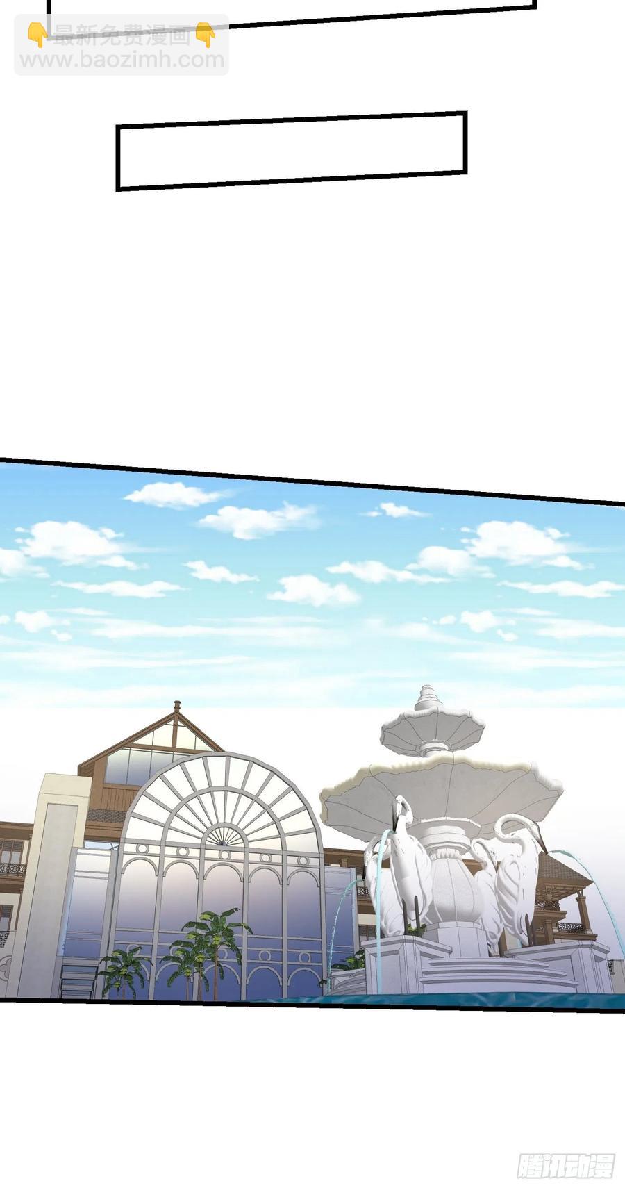 第165话 凤凰背上玩的花-第165话