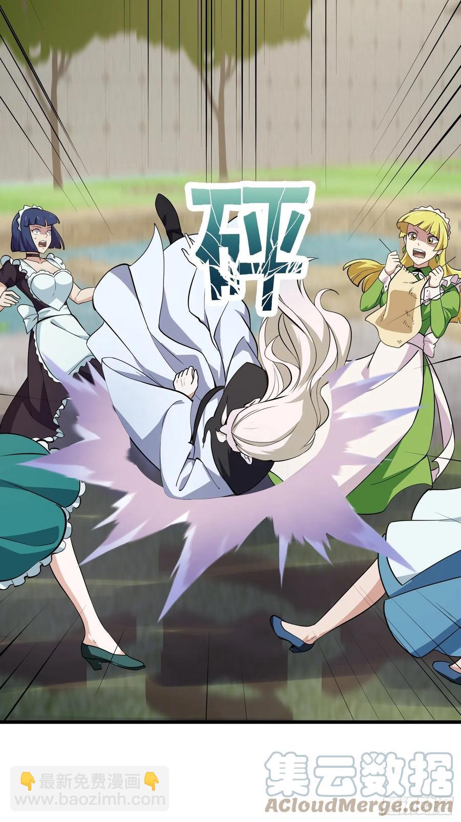第165话 凤凰背上玩的花-第165话