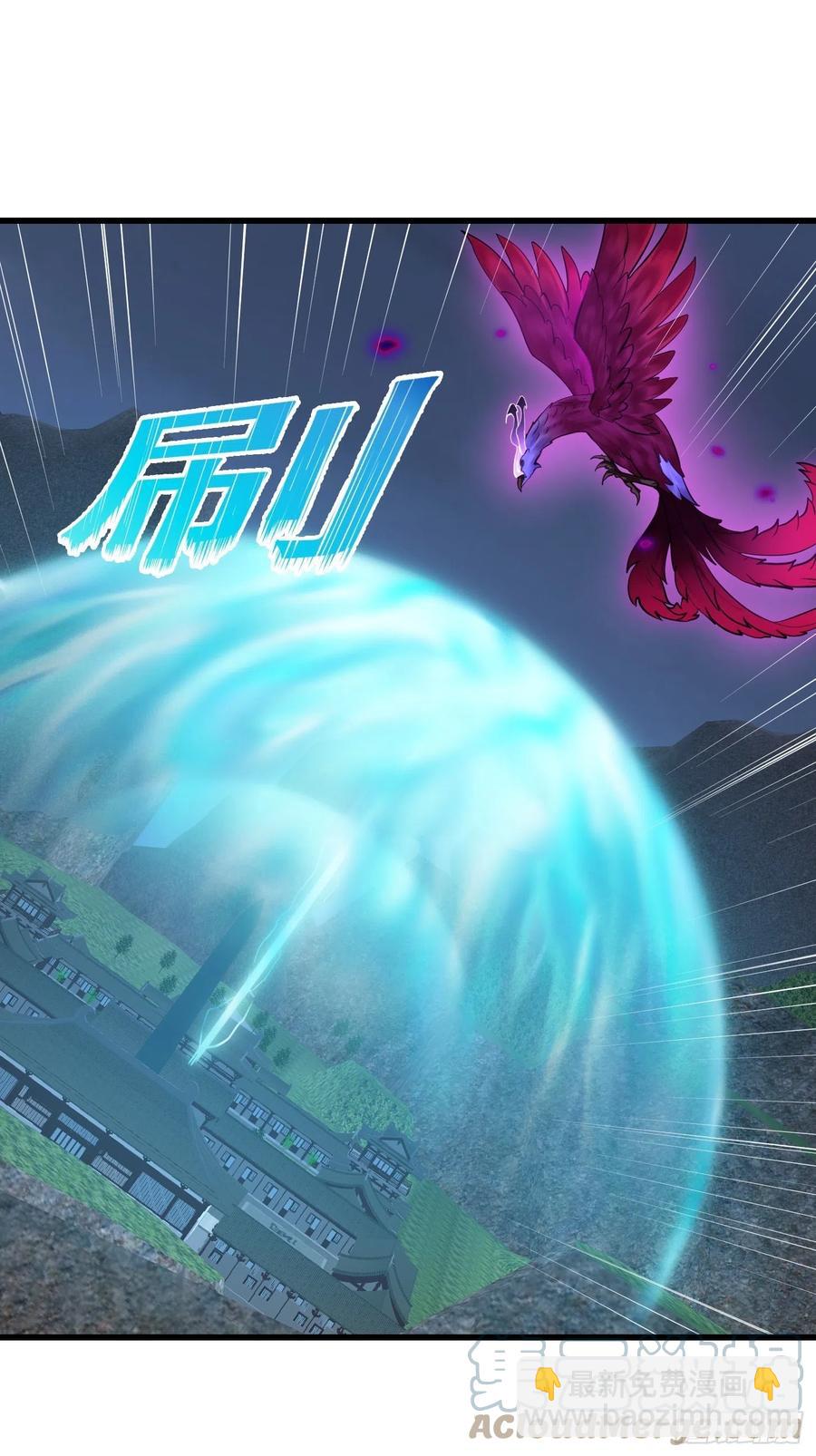 第167话 装X得分场合-第167话