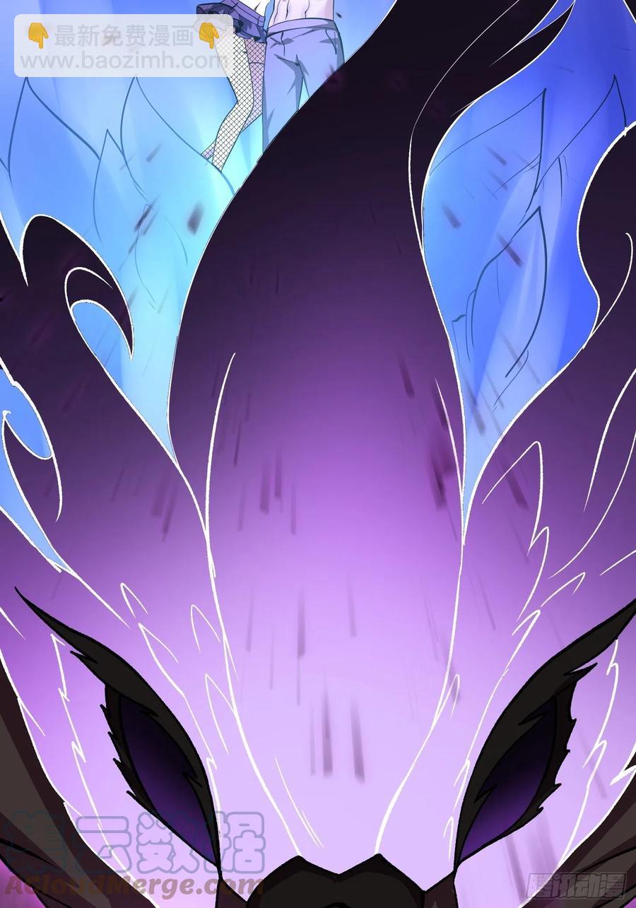 第167话 装X得分场合-第167话