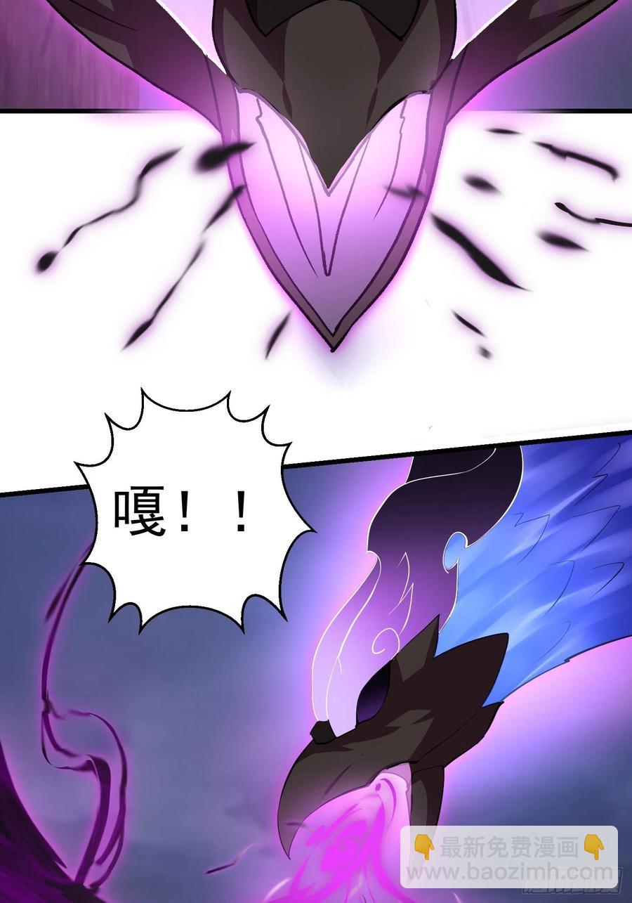 第167话 装X得分场合-第167话
