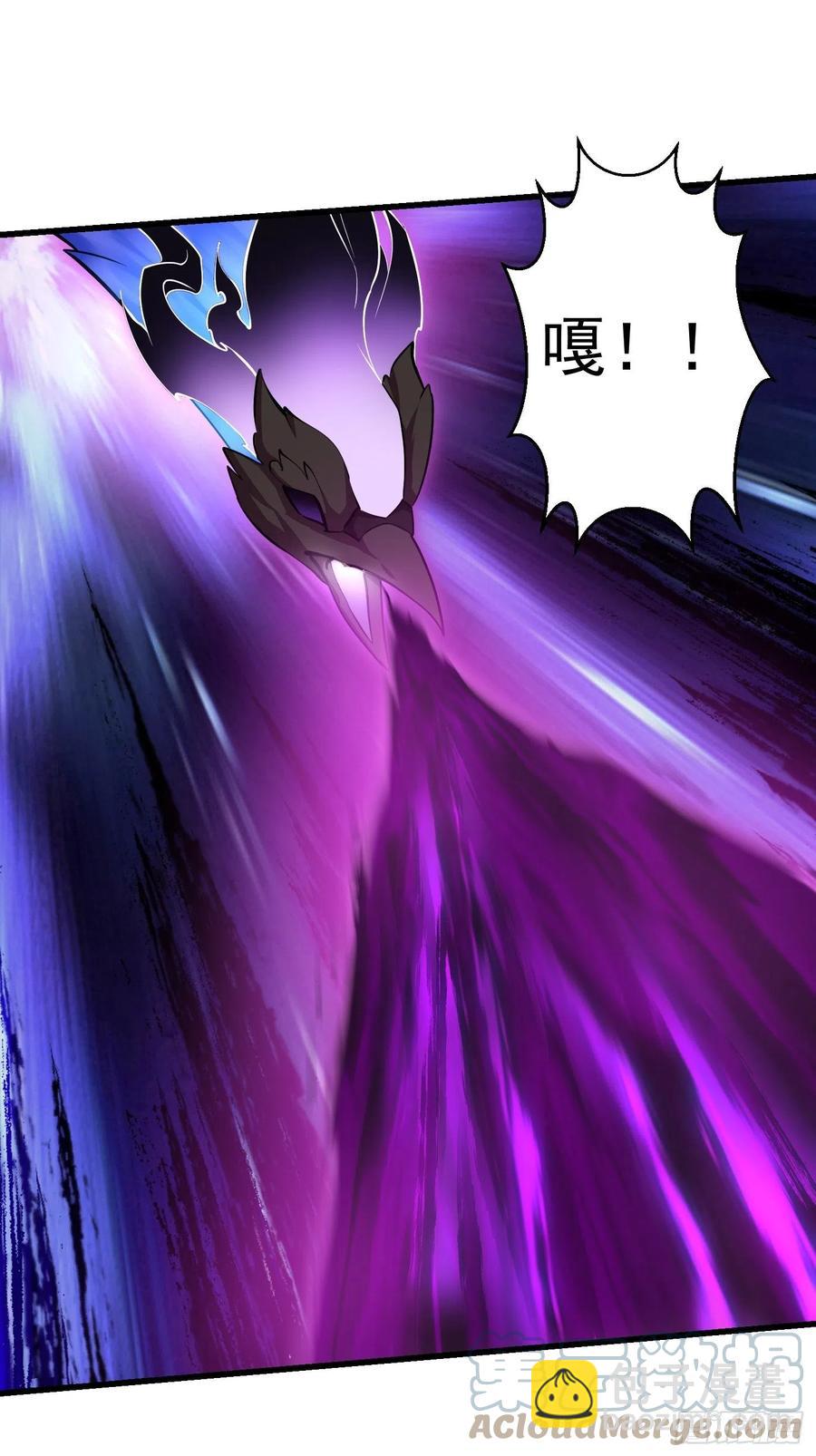 第167话 装X得分场合-第167话