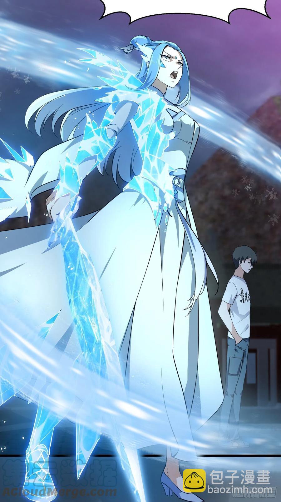 第167话 装X得分场合-第167话