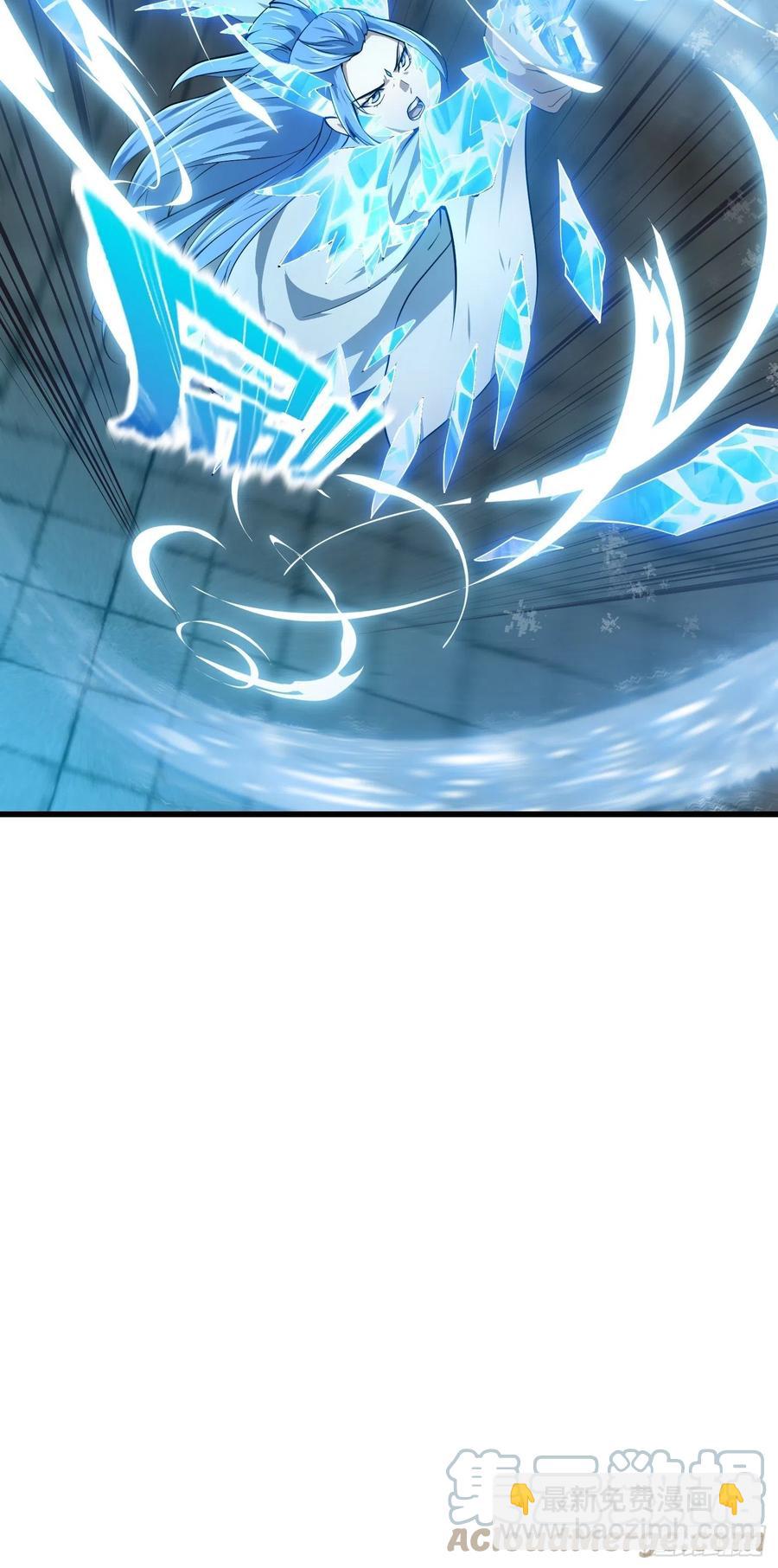 第167话 装X得分场合-第167话
