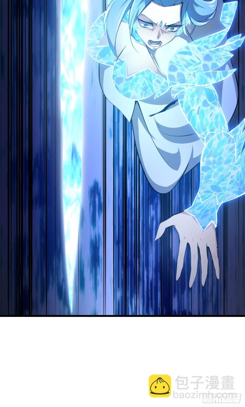 第169话 武尊的破灭！-第169话