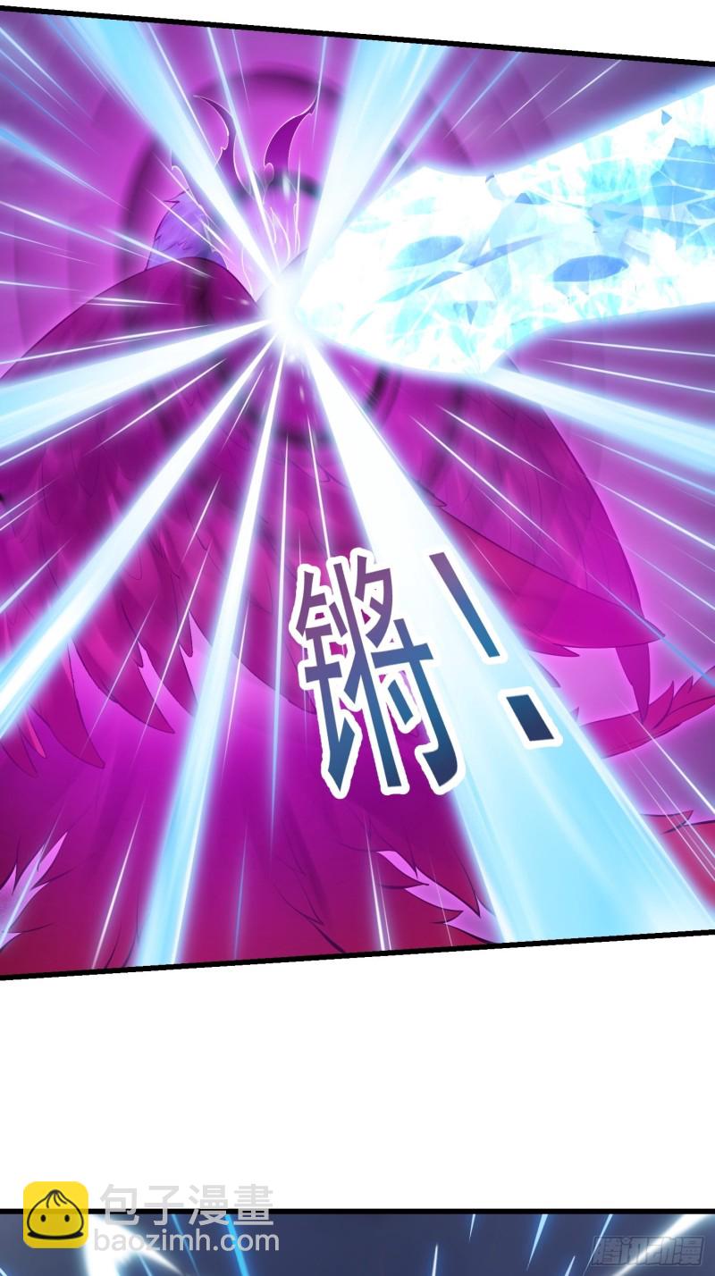 第169话 武尊的破灭！-第169话