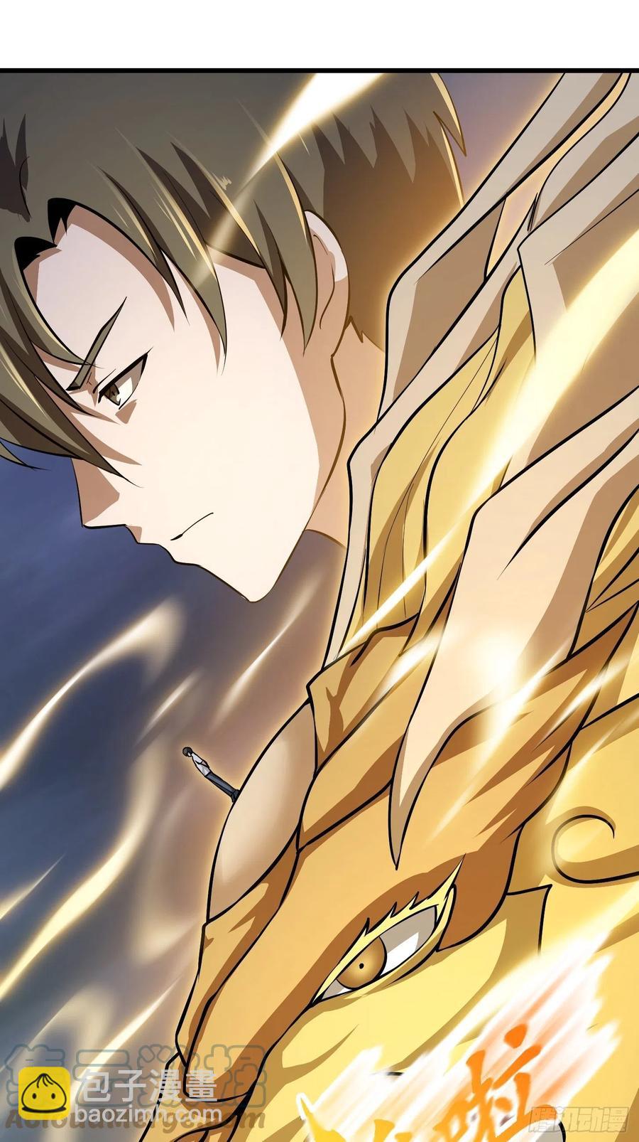 第171话 论装杯，我赢他太多-第171话