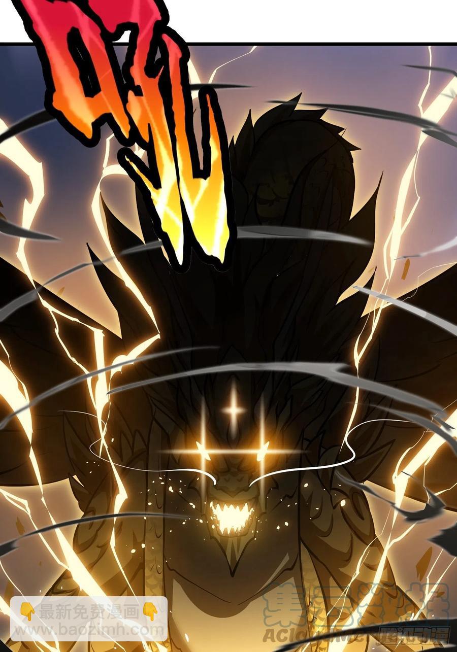 第171话 论装杯，我赢他太多-第171话