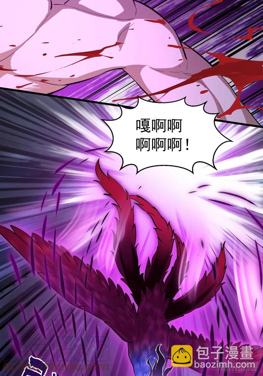 第171话 论装杯，我赢他太多-第171话