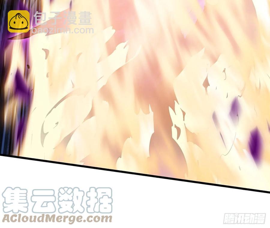 第171话 论装杯，我赢他太多-第171话