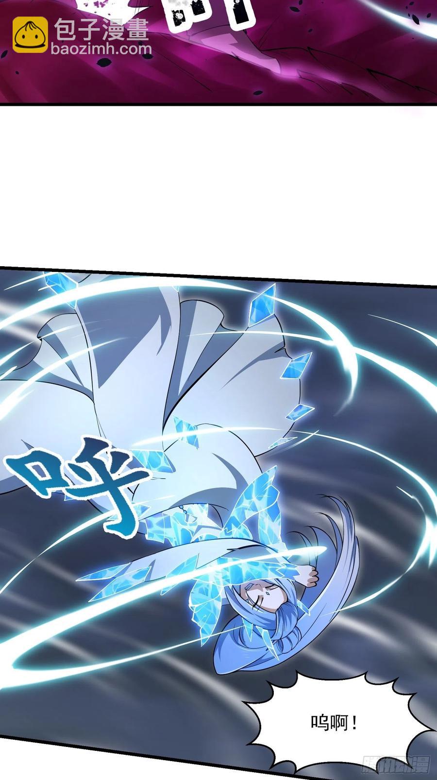 第171话 论装杯，我赢他太多-第171话