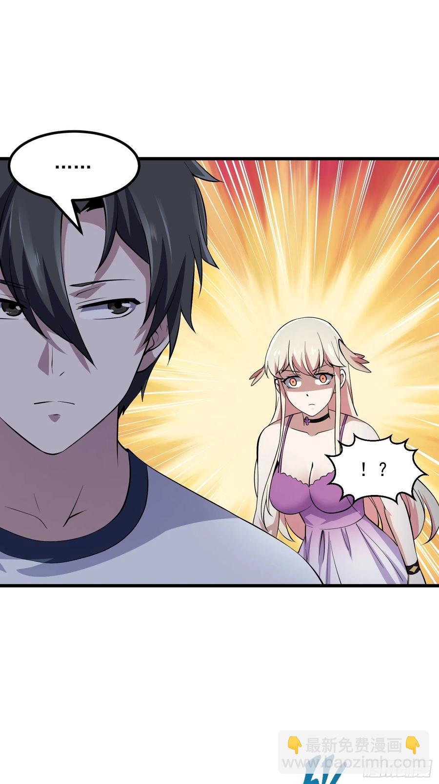 第171话 论装杯，我赢他太多-第171话