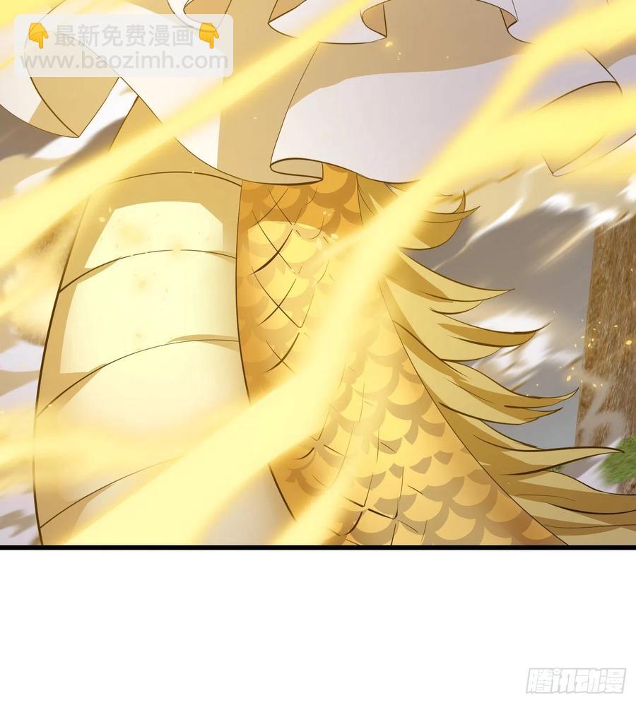 第173话 怎么都喜欢他呀？-第173话