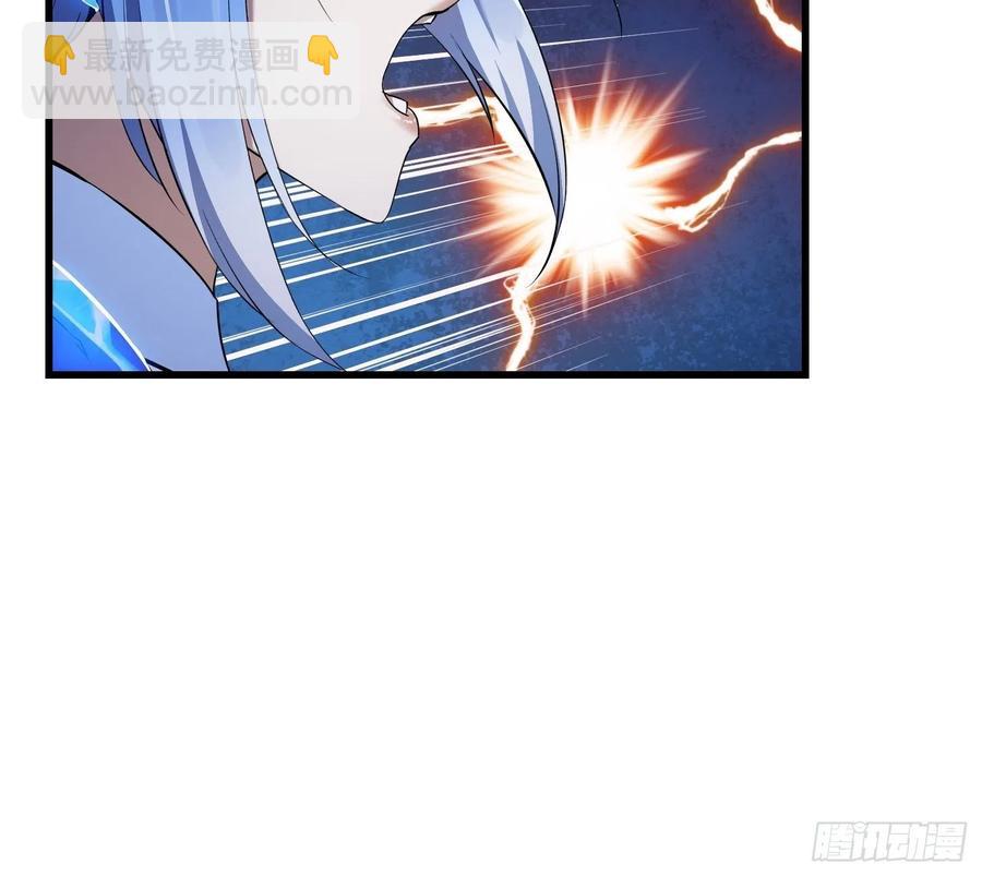 第173话 怎么都喜欢他呀？-第173话