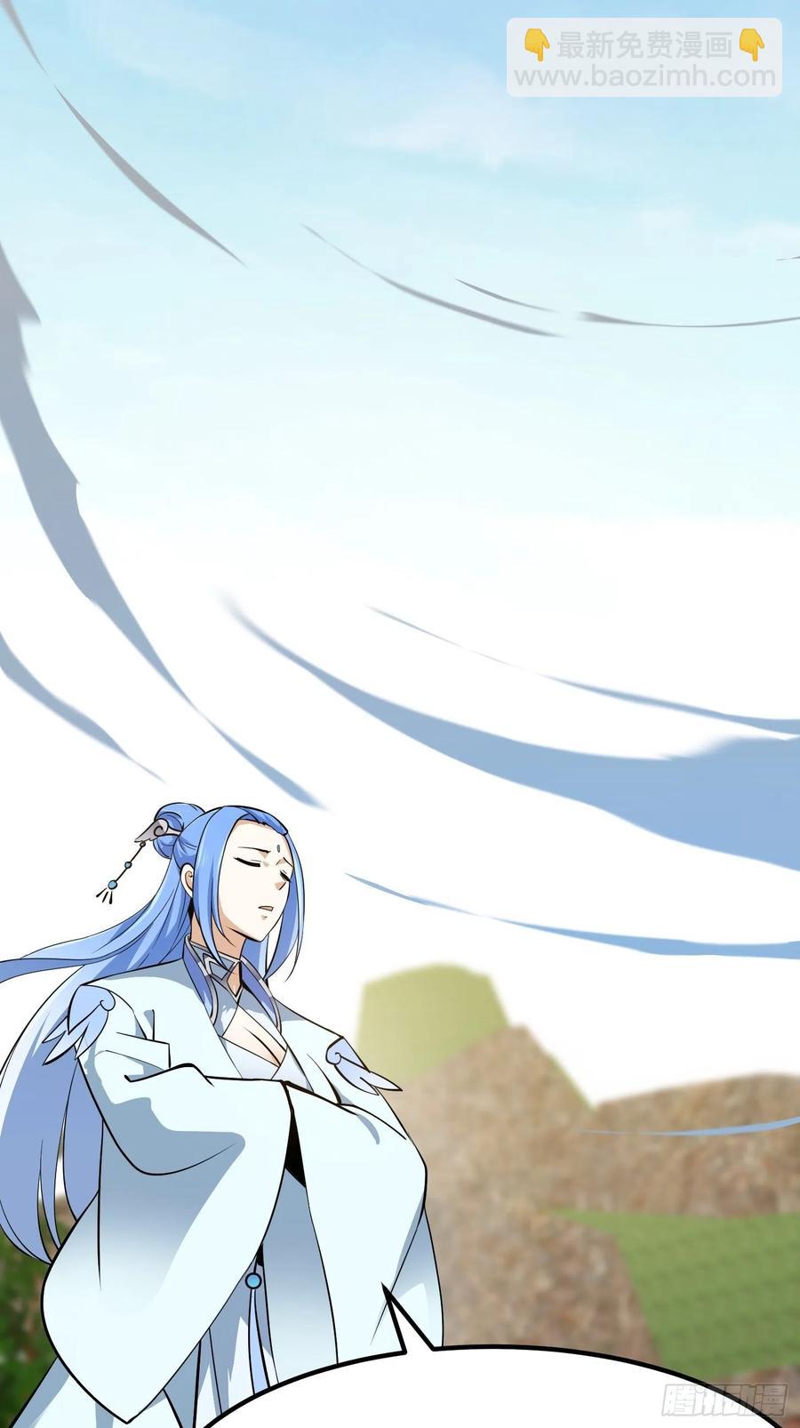 第173话 怎么都喜欢他呀？-第173话