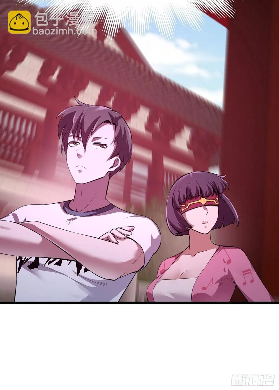 第175话 音宗的路走窄了-第175话
