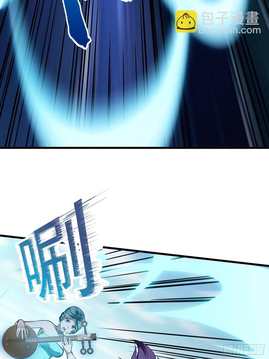 第175话 音宗的路走窄了-第175话