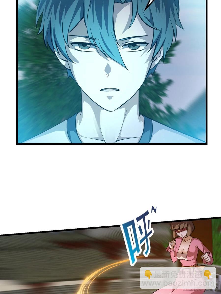第175话 音宗的路走窄了-第175话