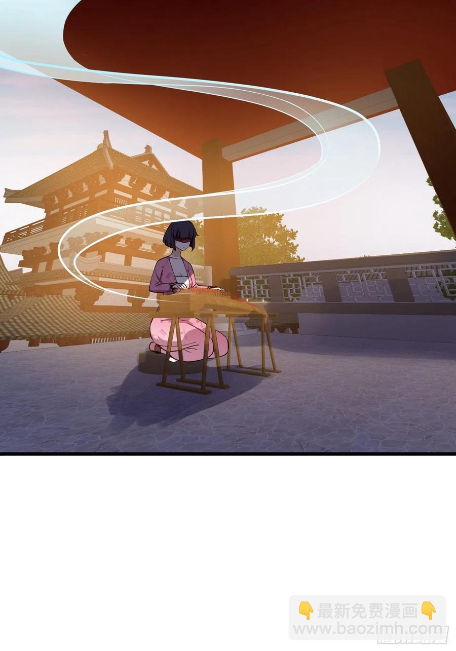 第175话 音宗的路走窄了-第175话