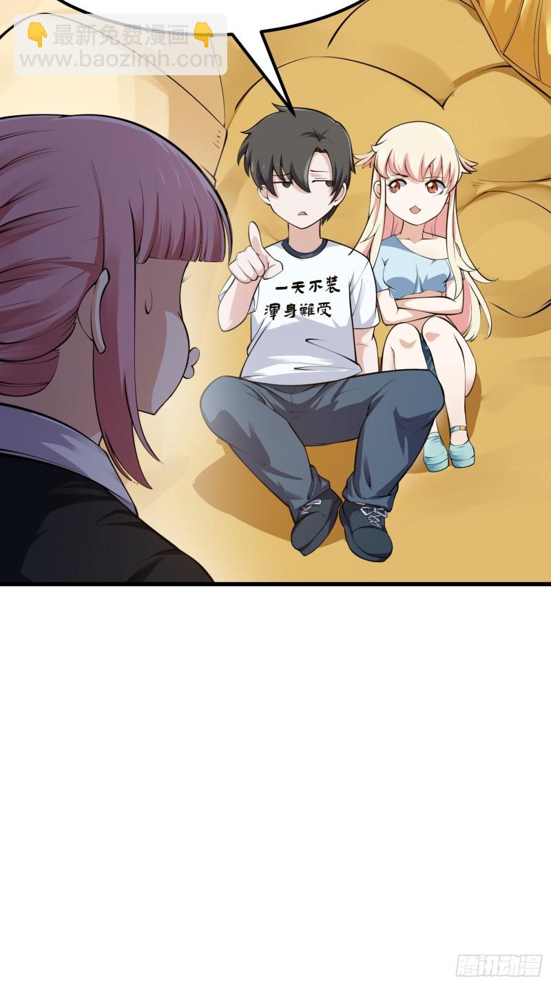第179话 我要万人畏惧！-第179话
