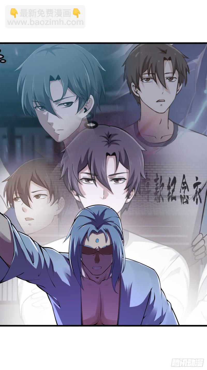 第179话 我要万人畏惧！-第179话