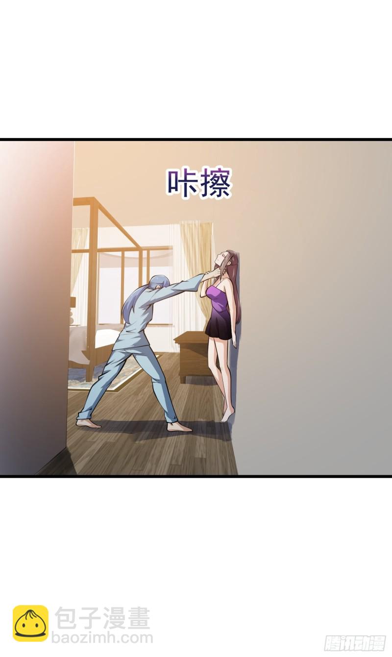第179话 我要万人畏惧！-第179话
