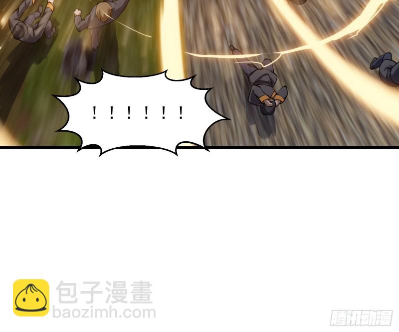第181话 祝融or共工？！-第181话