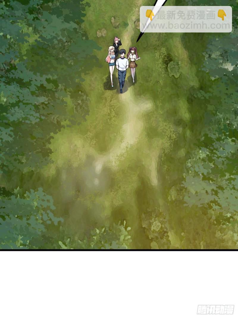 第181话 祝融or共工？！-第181话