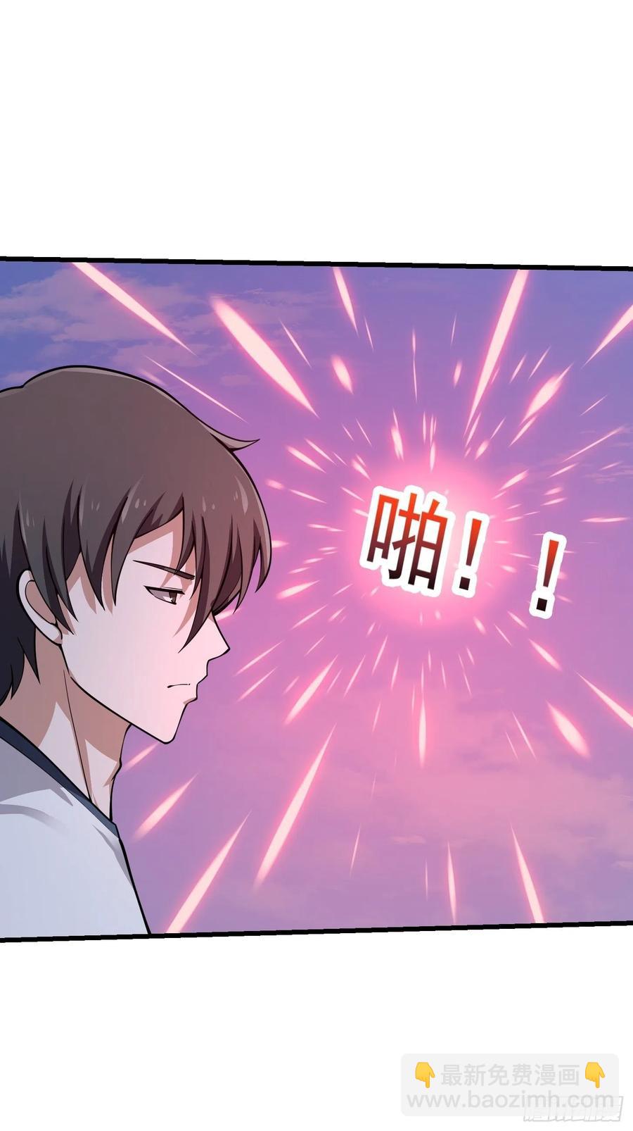 第183话 弹指灰飞烟灭-第183话