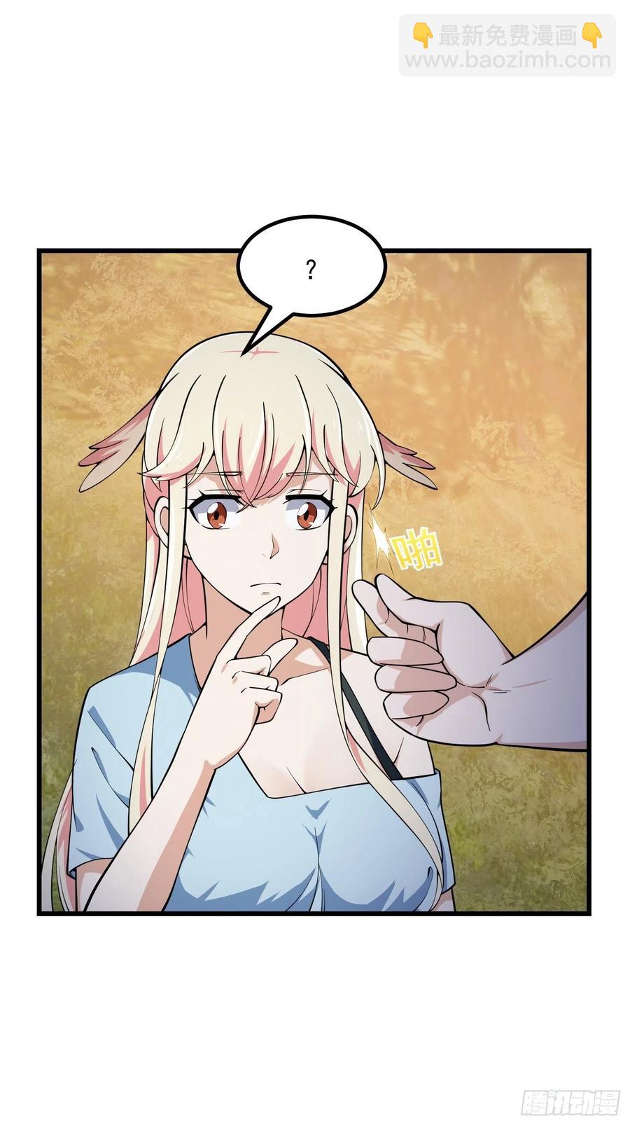 第183话 弹指灰飞烟灭-第183话