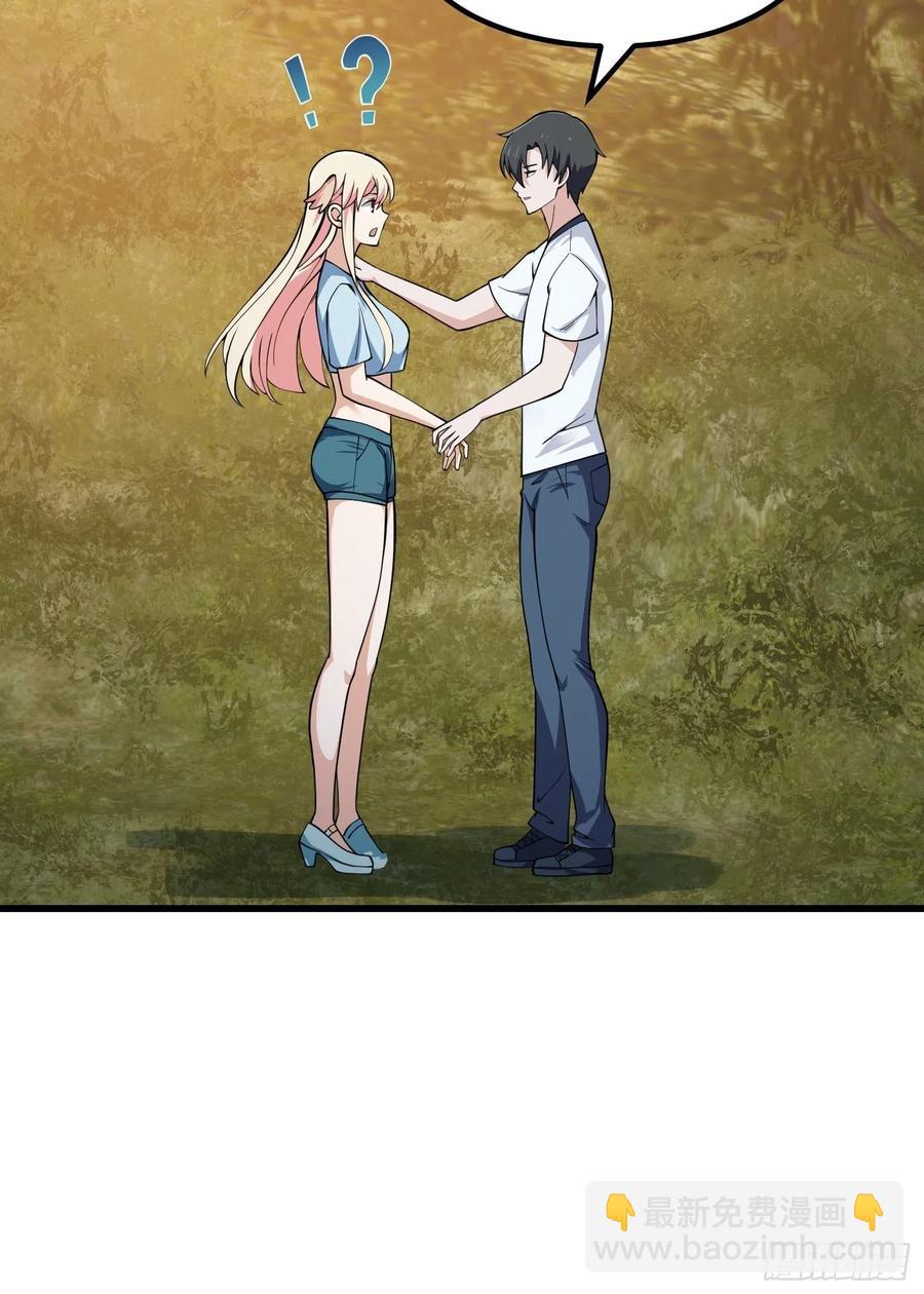 第183话 弹指灰飞烟灭-第183话