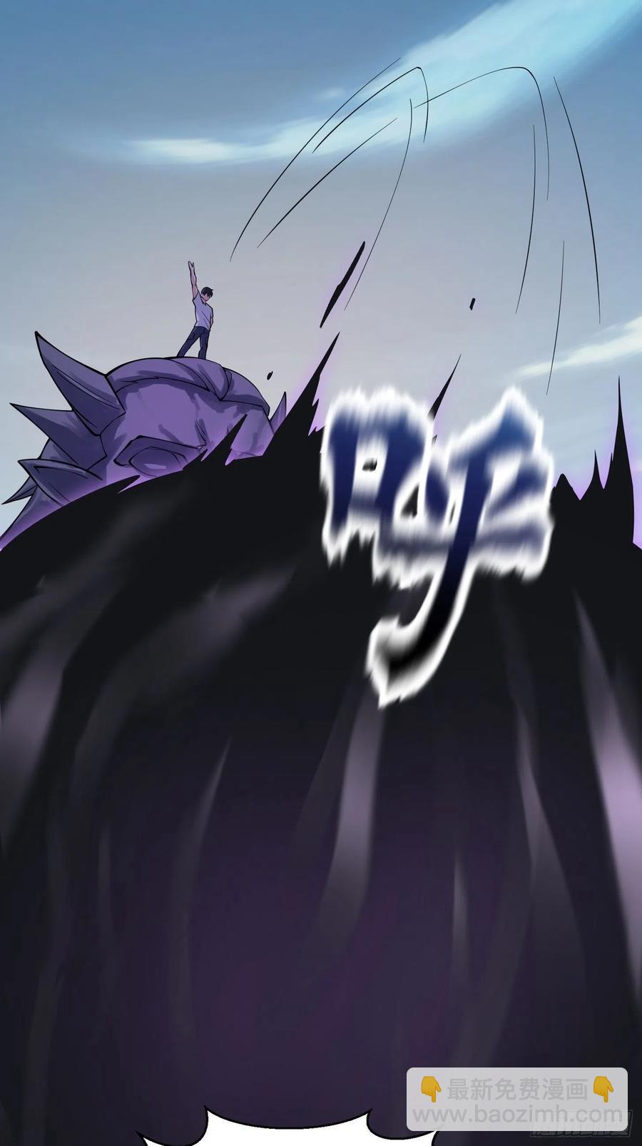 第185话 你，人间无敌？-第185话