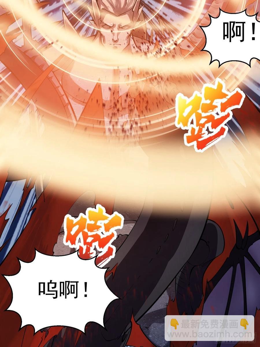 第185话 你，人间无敌？-第185话