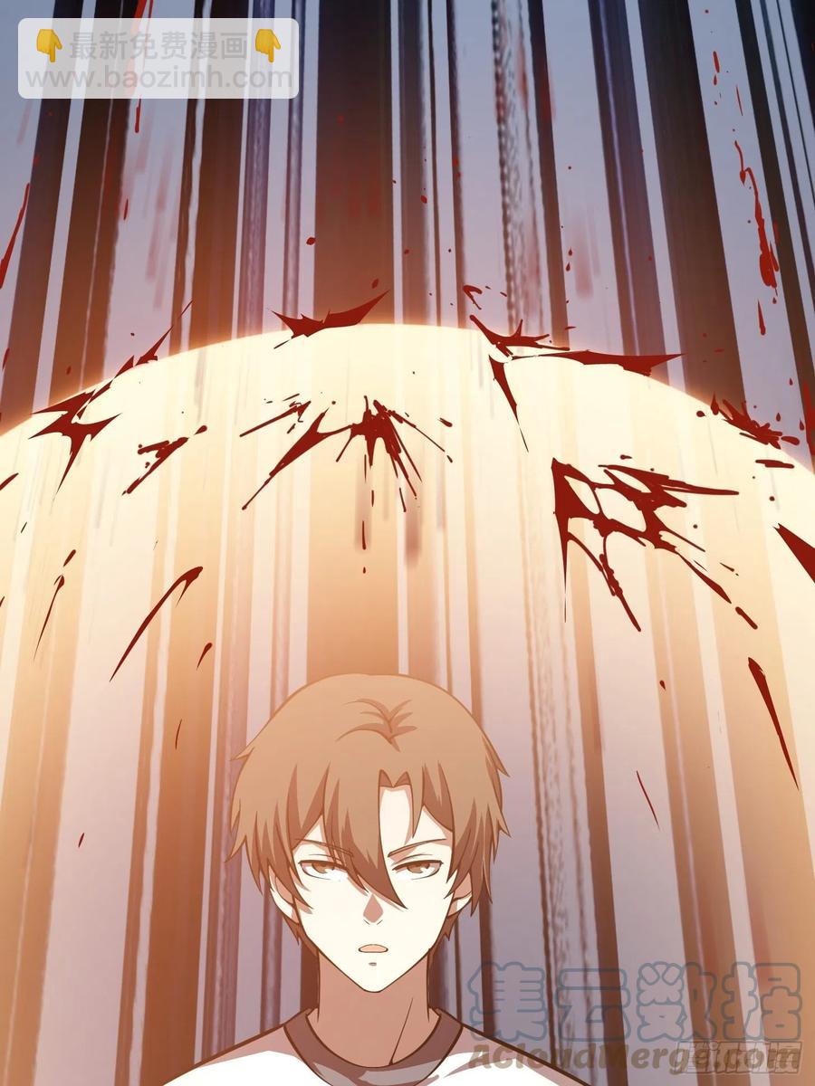 第185话 你，人间无敌？-第185话