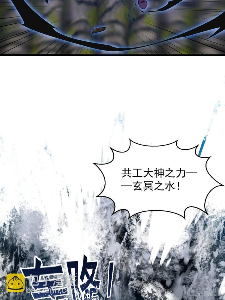 第185话 你，人间无敌？-第185话
