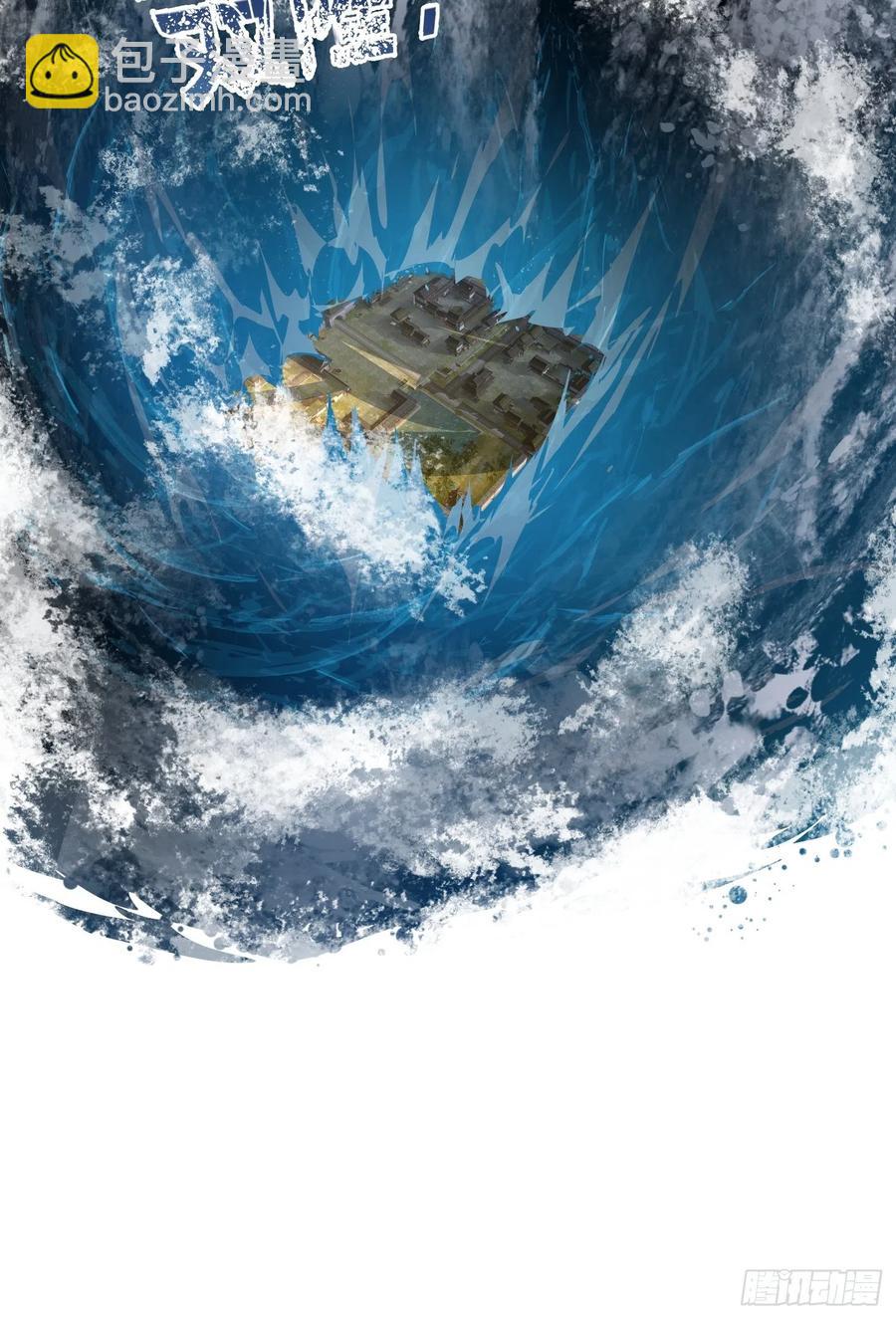 第185话 你，人间无敌？-第185话