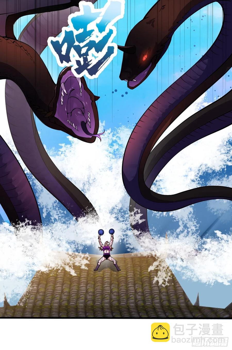 第185话 你，人间无敌？-第185话