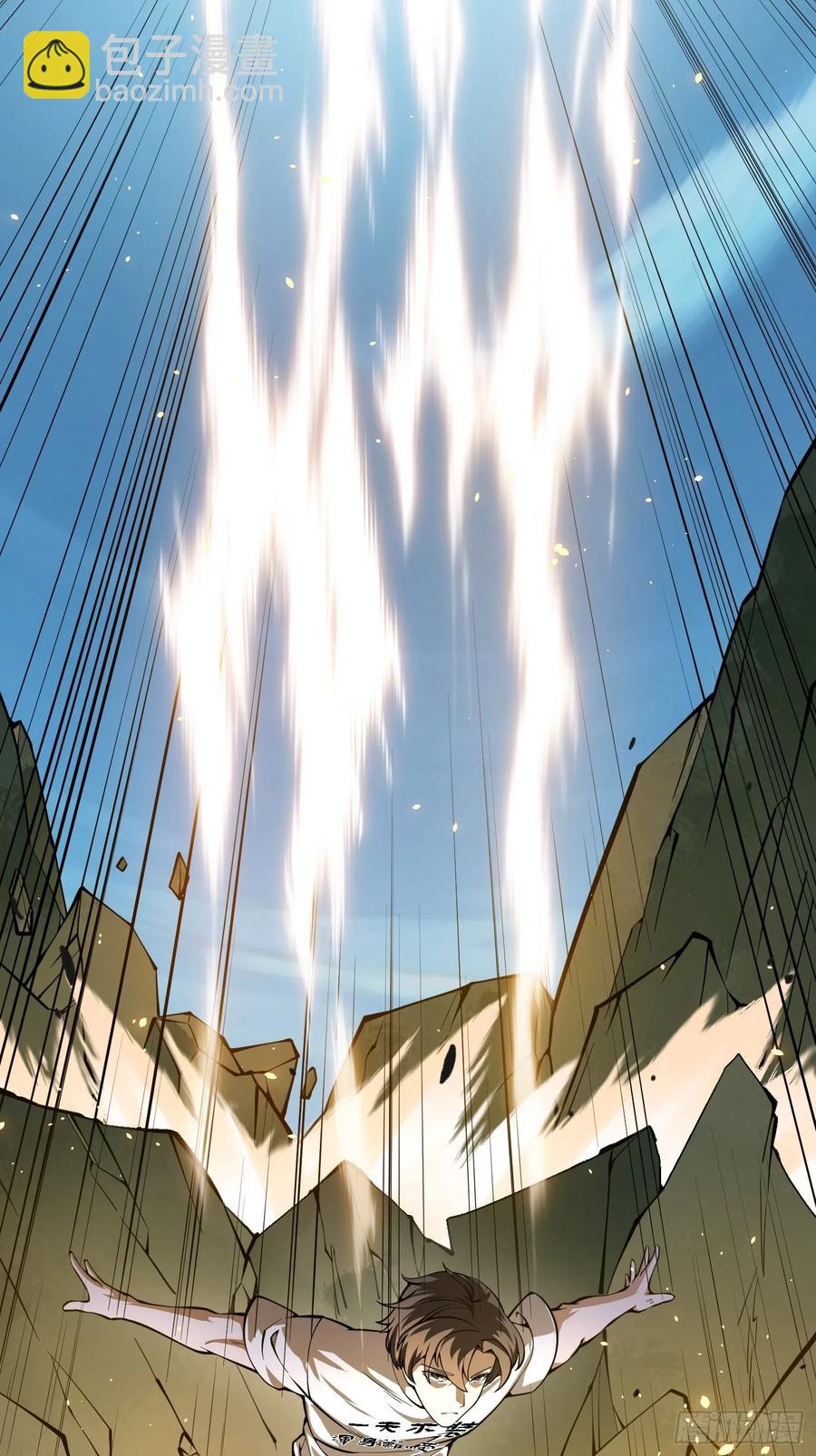 第187话 把握不住啊你们-第187话