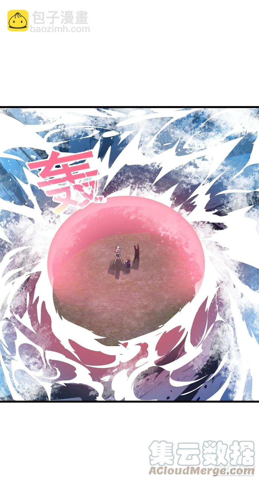 第187话 把握不住啊你们-第187话