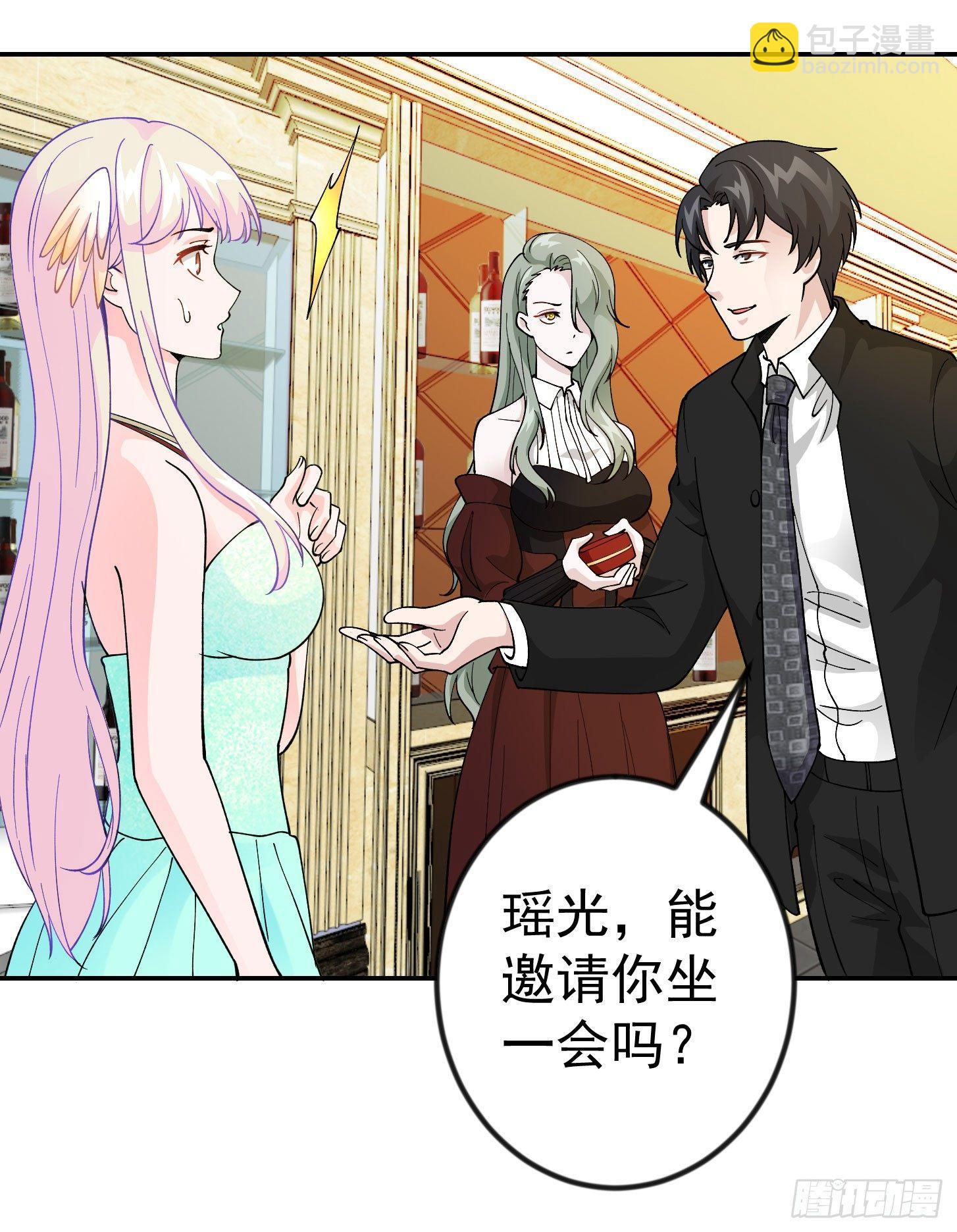 第19话 真正的打脸！-第19话
