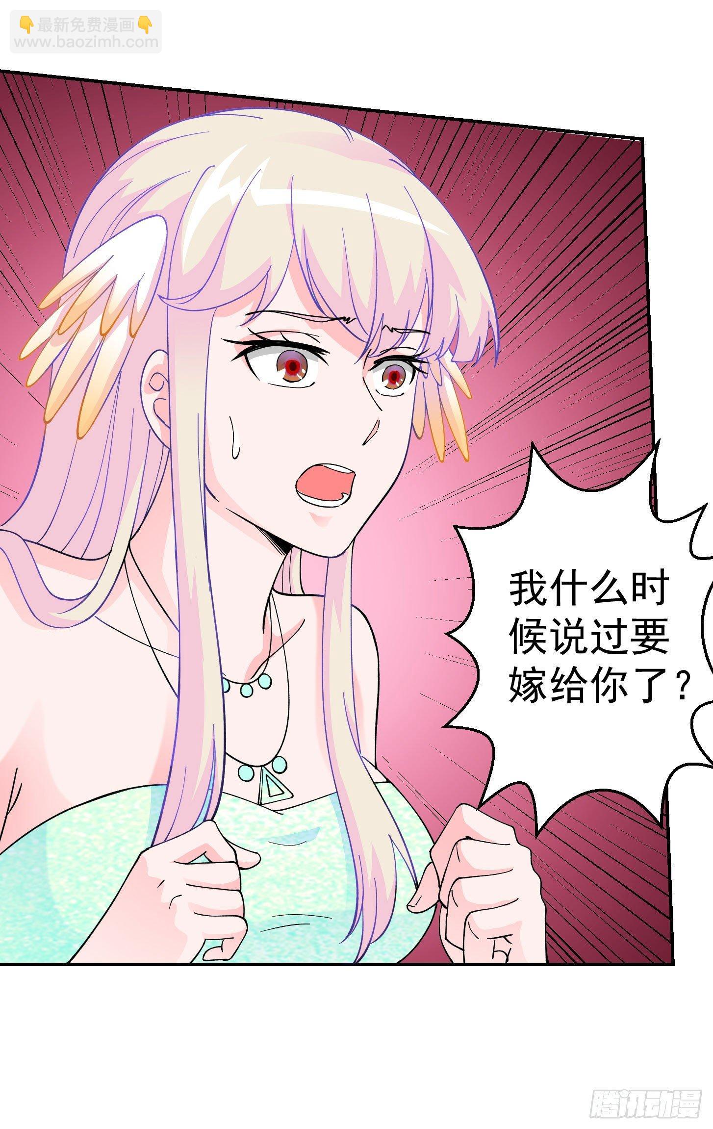 第19话 真正的打脸！-第19话