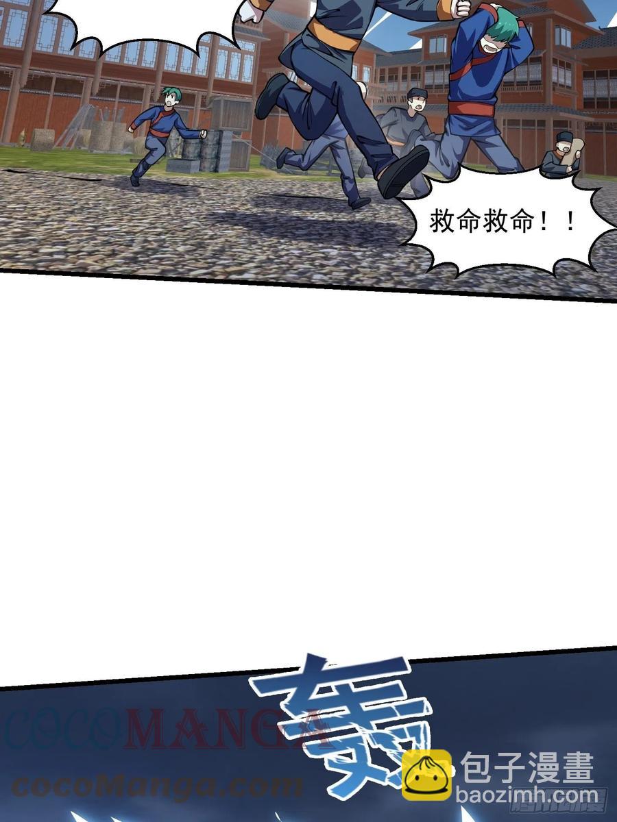 第191话 经典小宝贝-第191话