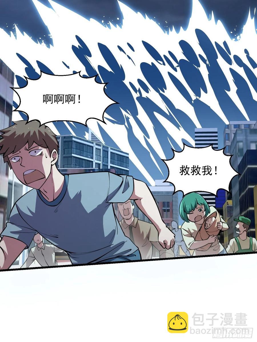 第191话 经典小宝贝-第191话
