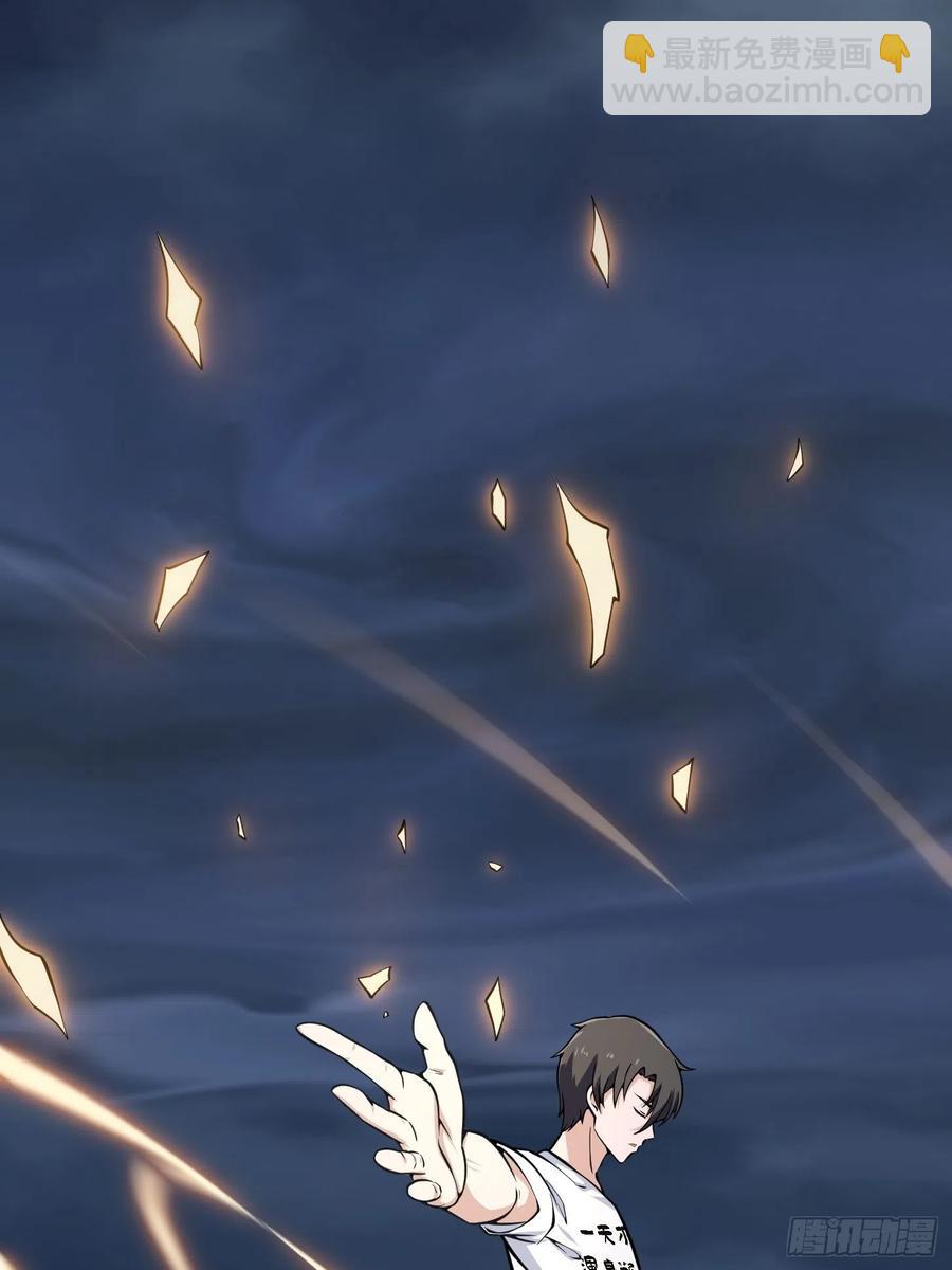 第191话 经典小宝贝-第191话