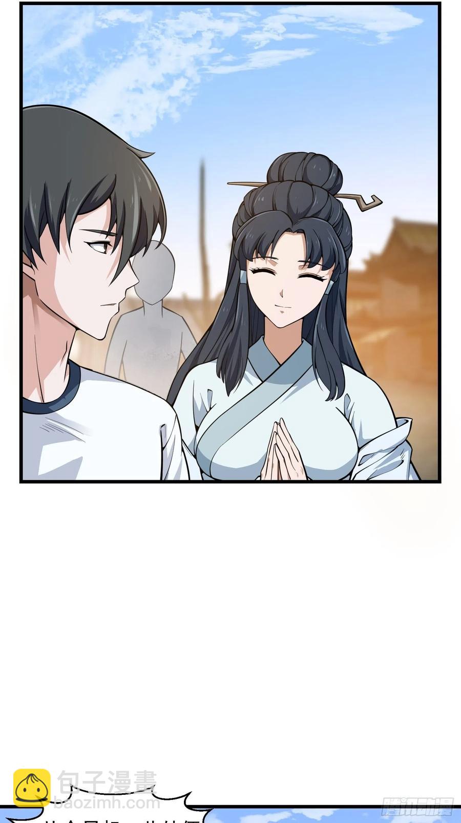 第191话 经典小宝贝-第191话