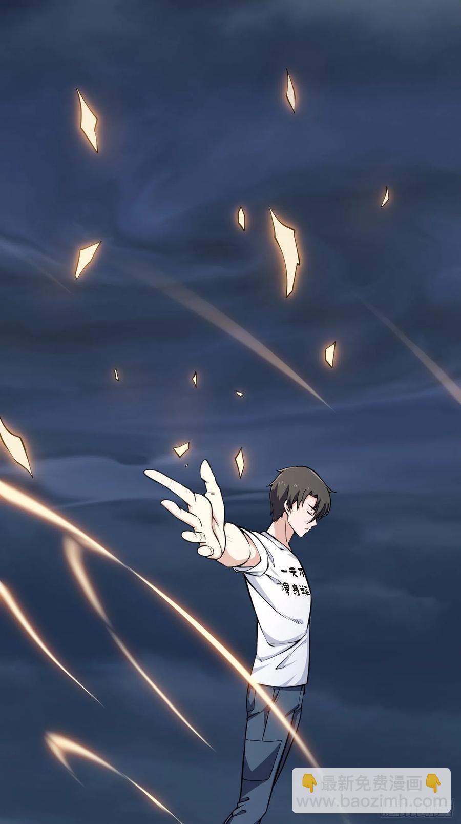 第191话 经典小宝贝-第191话
