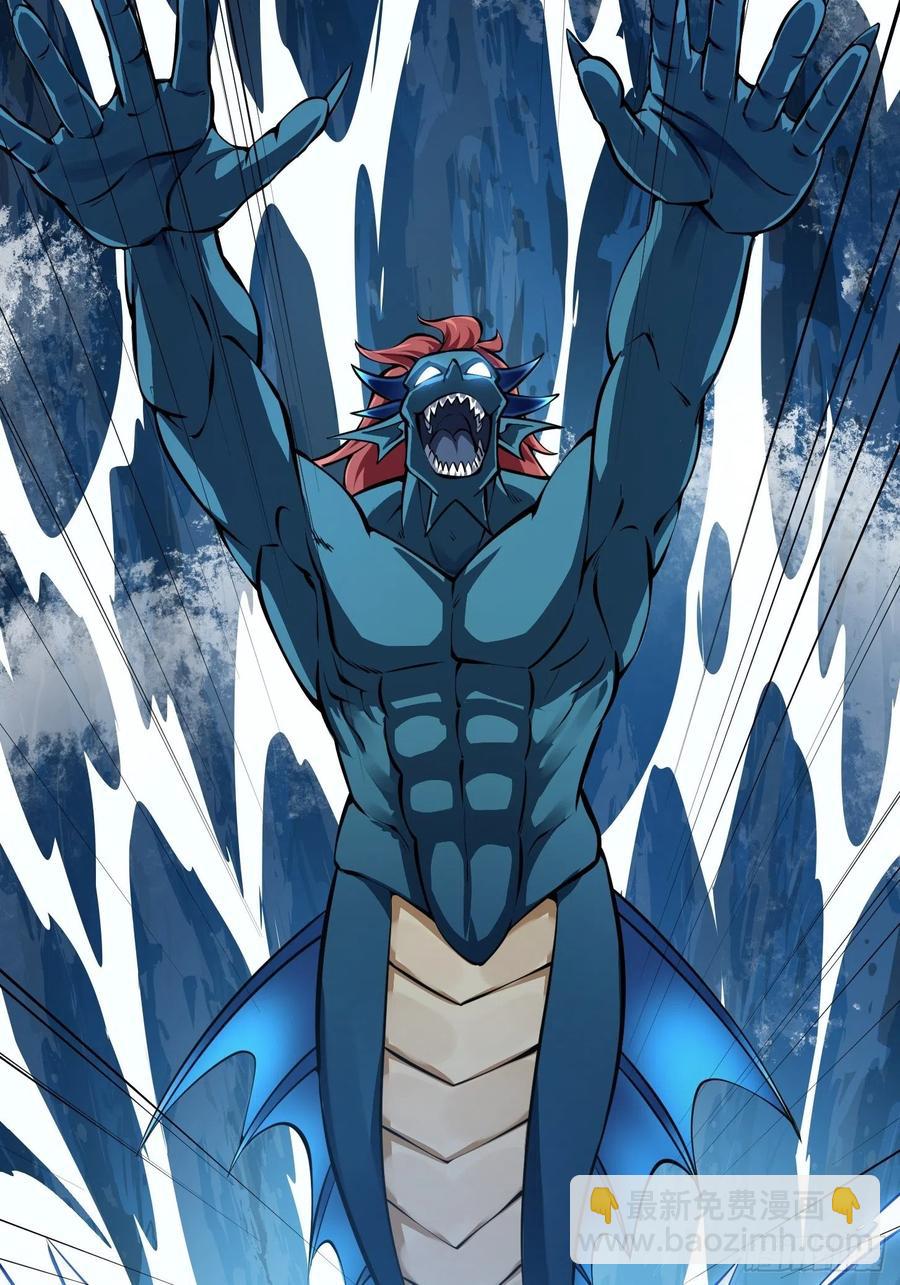 第191话 经典小宝贝-第191话